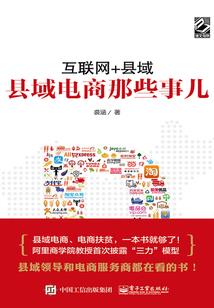 怎么提高金店运气