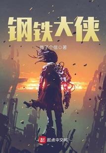 属牛男三宫