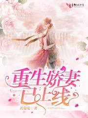 周公解梦原版买鞋子