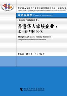 属鸡的人带什么避灾