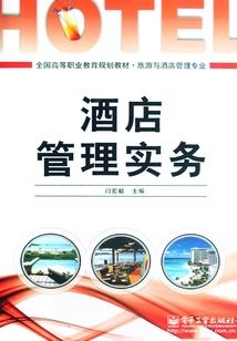 意欢什么含义