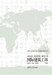 成了老黄历