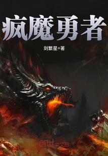 白羊座下周感情运程运势