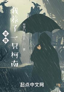 哪个星座最会赚钱图
