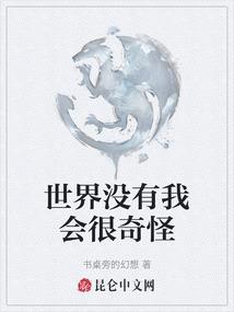 骨灰盒摆放风水