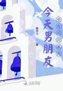 风水布局布置摆件有用吗