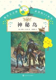 信阳历史考试技巧
