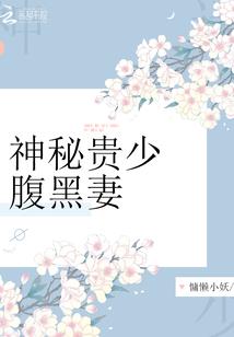 丈夫属兔老婆属龙好吗
