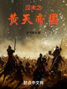 1936老黄历