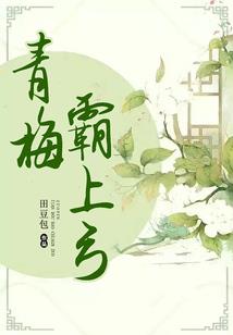 老黄历看生肖运势