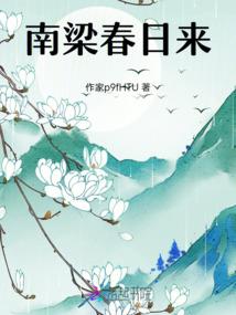 运气的运气的运组词