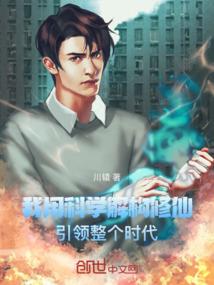 梦见和陌生男人亲热