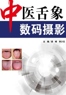 姓郝的男宝宝起名