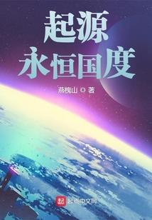 小区起名机构
