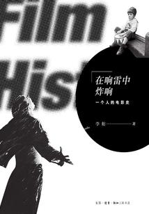 小名男属牛