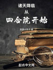 童祺芸名字五行属什么
