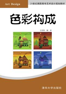 属马之人值得深交吗