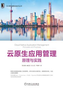 老黄历2023年48页