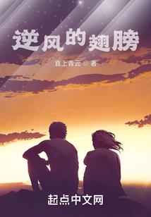 听佛讲财运