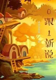 公司起名祥瑞怎么样
