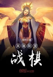 运气深呼吸