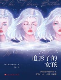 属猪的生日快乐拼图