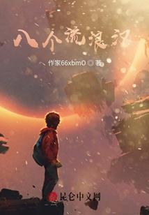 属虎与属兔性格相合