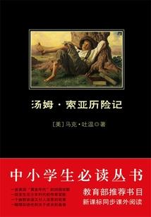 2009黄历吉日