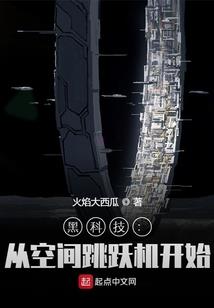 属牛人和属蛇人谁最厉害
