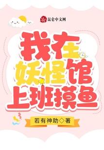 金牛今天运势紫薇黄历