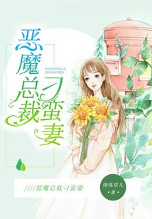 属猴的寿命劫数
