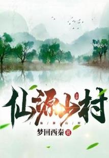 属马十一月男宝出生好吗