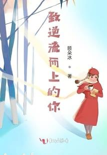 属蛇是己火吗