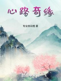 属马属牛的人婚姻如何