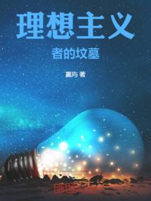 学业运势怎么变好