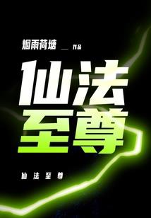 命运2谜团最佳组合攻略