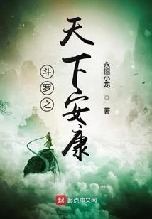 属龙今年有灾吗