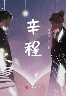 阳历7.8是哪天