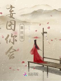 浙江台州男人顾家吗
