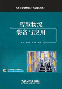 属马被属蛇的拿捏
