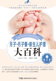 属牛哪天出生婚姻幸福
