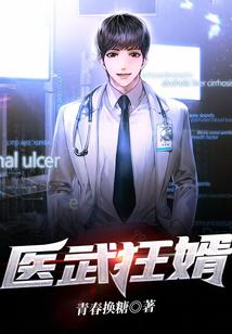 壬寅农历三月二十六未时