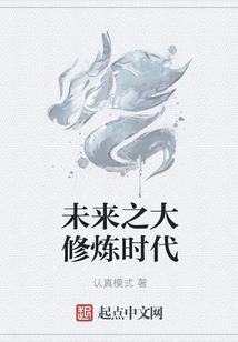 风水小说历史阅读答案