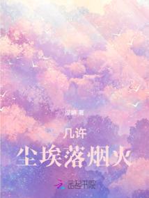 五行缺木用什么木补水
