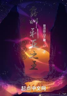 周公解梦孕妇梦读书