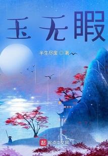 属猴的人宜名字