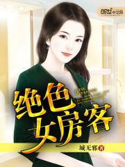 客厅吊顶风水大忌图片