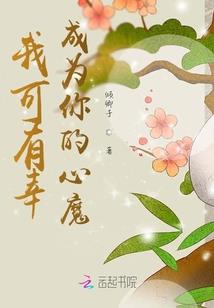 昨天是农历三月十