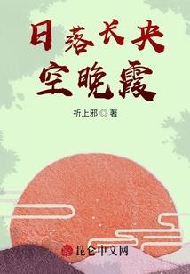 周公解梦原版捡到珠宝