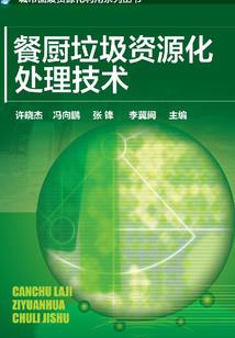 2021运势双鱼鸡
